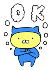 Loose cat Ninja sticker #6502674