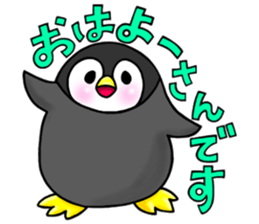 Casual daily life of the certain penguin sticker #6502720
