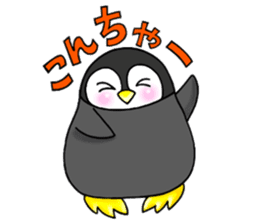 Casual daily life of the certain penguin sticker #6502721