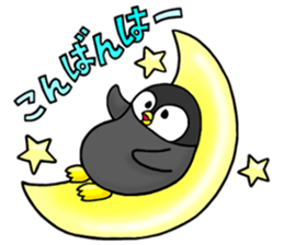 Casual daily life of the certain penguin sticker #6502722