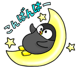 Casual daily life of the certain penguin sticker #6502722