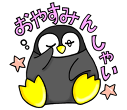 Casual daily life of the certain penguin sticker #6502723