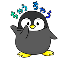 Casual daily life of the certain penguin sticker #6502725