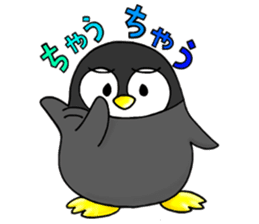 Casual daily life of the certain penguin sticker #6502725