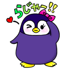 Casual daily life of the certain penguin sticker #6502727