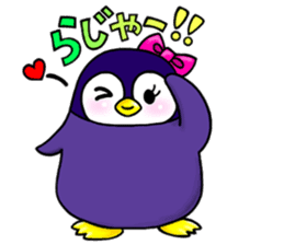 Casual daily life of the certain penguin sticker #6502727