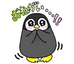 Casual daily life of the certain penguin sticker #6502728