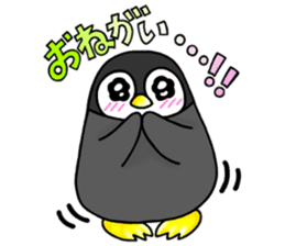 Casual daily life of the certain penguin sticker #6502728
