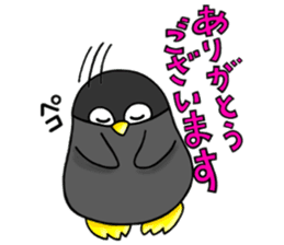 Casual daily life of the certain penguin sticker #6502730