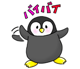 Casual daily life of the certain penguin sticker #6502731