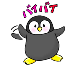 Casual daily life of the certain penguin sticker #6502731