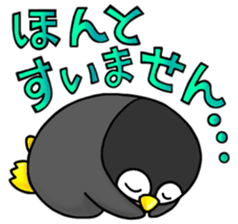 Casual daily life of the certain penguin sticker #6502732