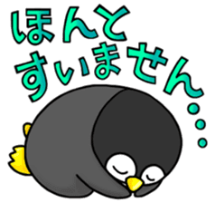 Casual daily life of the certain penguin sticker #6502732