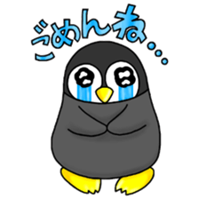 Casual daily life of the certain penguin sticker #6502733