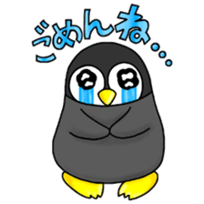 Casual daily life of the certain penguin sticker #6502733