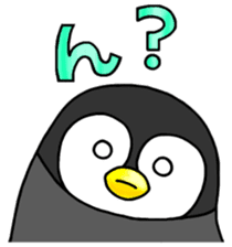 Casual daily life of the certain penguin sticker #6502735