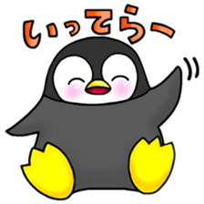 Casual daily life of the certain penguin sticker #6502736
