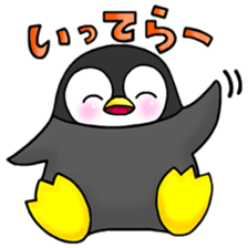 Casual daily life of the certain penguin sticker #6502736