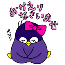 Casual daily life of the certain penguin sticker #6502738