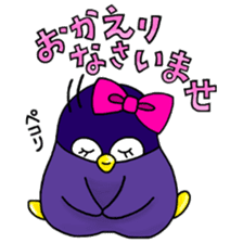 Casual daily life of the certain penguin sticker #6502738