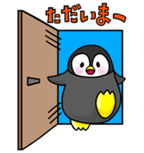Casual daily life of the certain penguin sticker #6502739