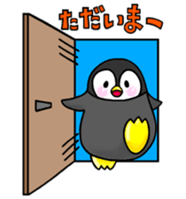 Casual daily life of the certain penguin sticker #6502739