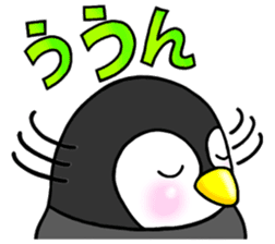 Casual daily life of the certain penguin sticker #6502740