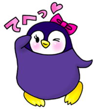 Casual daily life of the certain penguin sticker #6502746