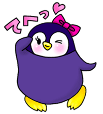 Casual daily life of the certain penguin sticker #6502746
