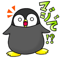Casual daily life of the certain penguin sticker #6502747