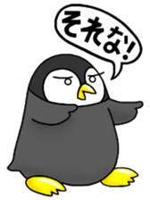 Casual daily life of the certain penguin sticker #6502748