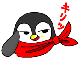 Casual daily life of the certain penguin sticker #6502749