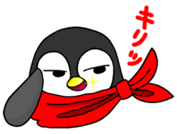 Casual daily life of the certain penguin sticker #6502749
