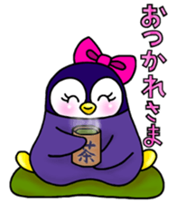 Casual daily life of the certain penguin sticker #6502751