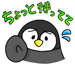 Casual daily life of the certain penguin sticker #6502752