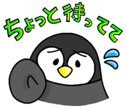 Casual daily life of the certain penguin sticker #6502752