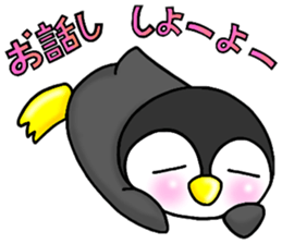 Casual daily life of the certain penguin sticker #6502753