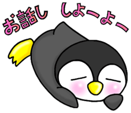Casual daily life of the certain penguin sticker #6502753