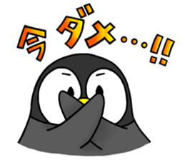 Casual daily life of the certain penguin sticker #6502754