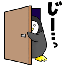 Casual daily life of the certain penguin sticker #6502755