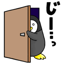 Casual daily life of the certain penguin sticker #6502755