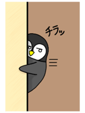 Casual daily life of the certain penguin sticker #6502756