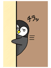 Casual daily life of the certain penguin sticker #6502756
