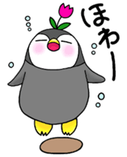 Casual daily life of the certain penguin sticker #6502757