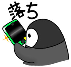 Casual daily life of the certain penguin sticker #6502758