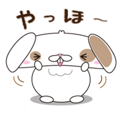 Lop-eared rabbit stamp sticker #6502763