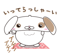 Lop-eared rabbit stamp sticker #6502765