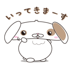 Lop-eared rabbit stamp sticker #6502771