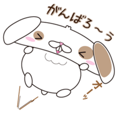 Lop-eared rabbit stamp sticker #6502772