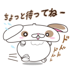 Lop-eared rabbit stamp sticker #6502775